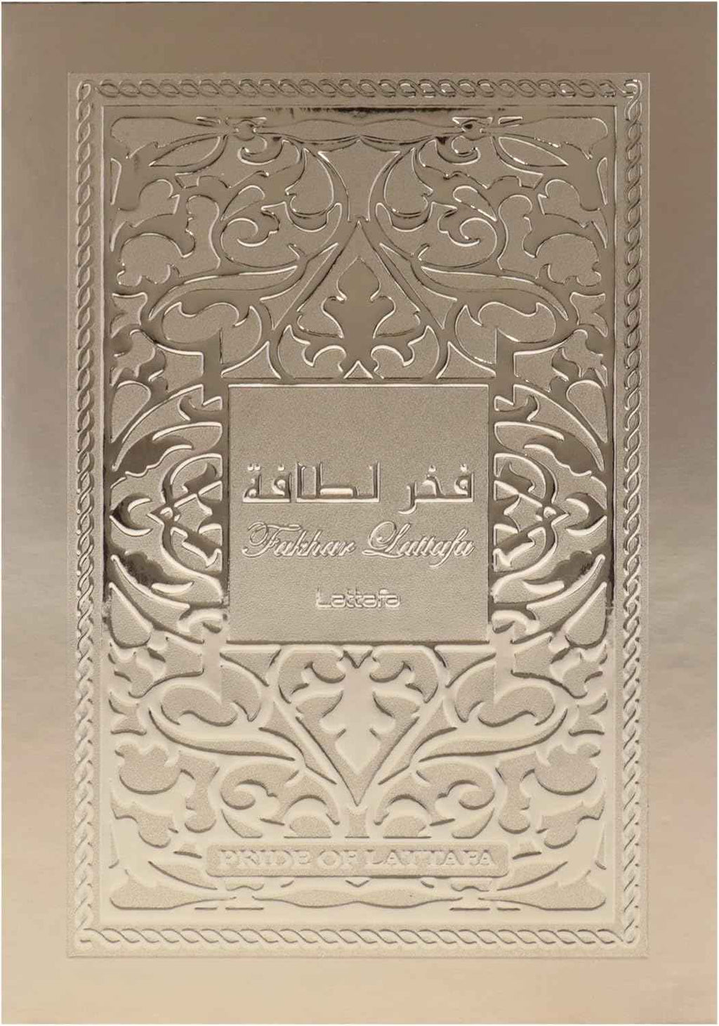Fakhar Gold Extrait Lattafa Perfume Árabe Para Hombre Elengante Amaderado Cítrico Original - 100ml