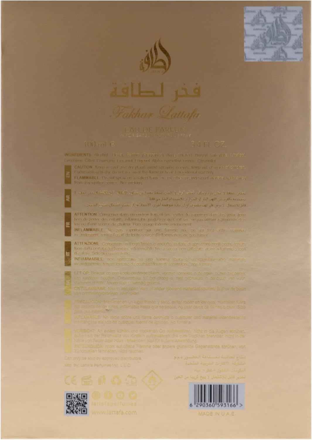 Fakhar Gold Extrait Lattafa Perfume Árabe Para Hombre Elengante Amaderado Cítrico Original - 100ml