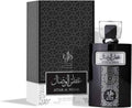 Al Wataniah Attar Al Wesal - Perfume Oriental Unisex con Notas de Madera y Especias - Aroma Intenso y Duradero - 100 ml