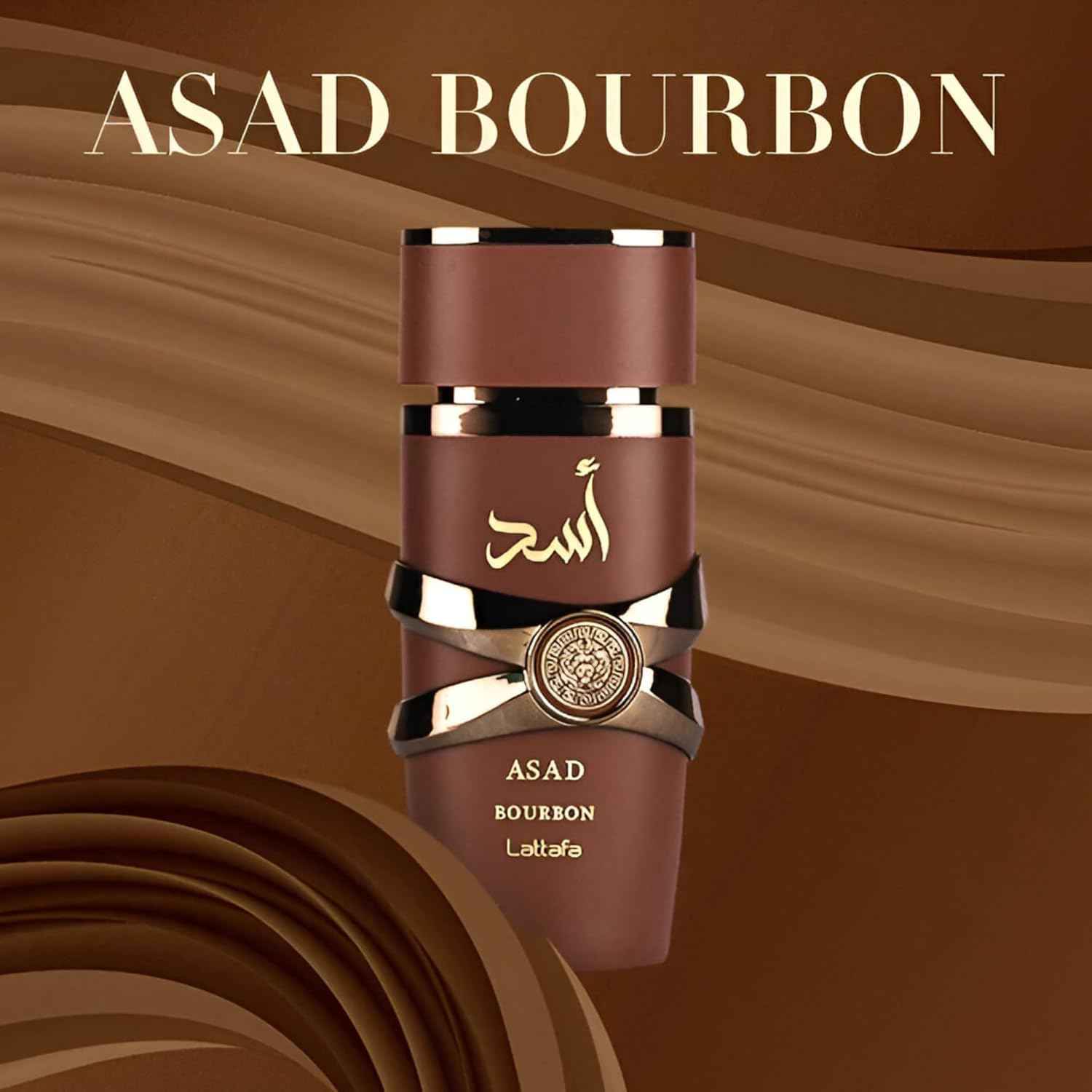 LATTAFA ASAD BOURBON Eau de Parfum Spray Unisex - Fragancia Sofisticada con Notas de Pimienta Rosa, Lavanda y Vainilla Bourbon