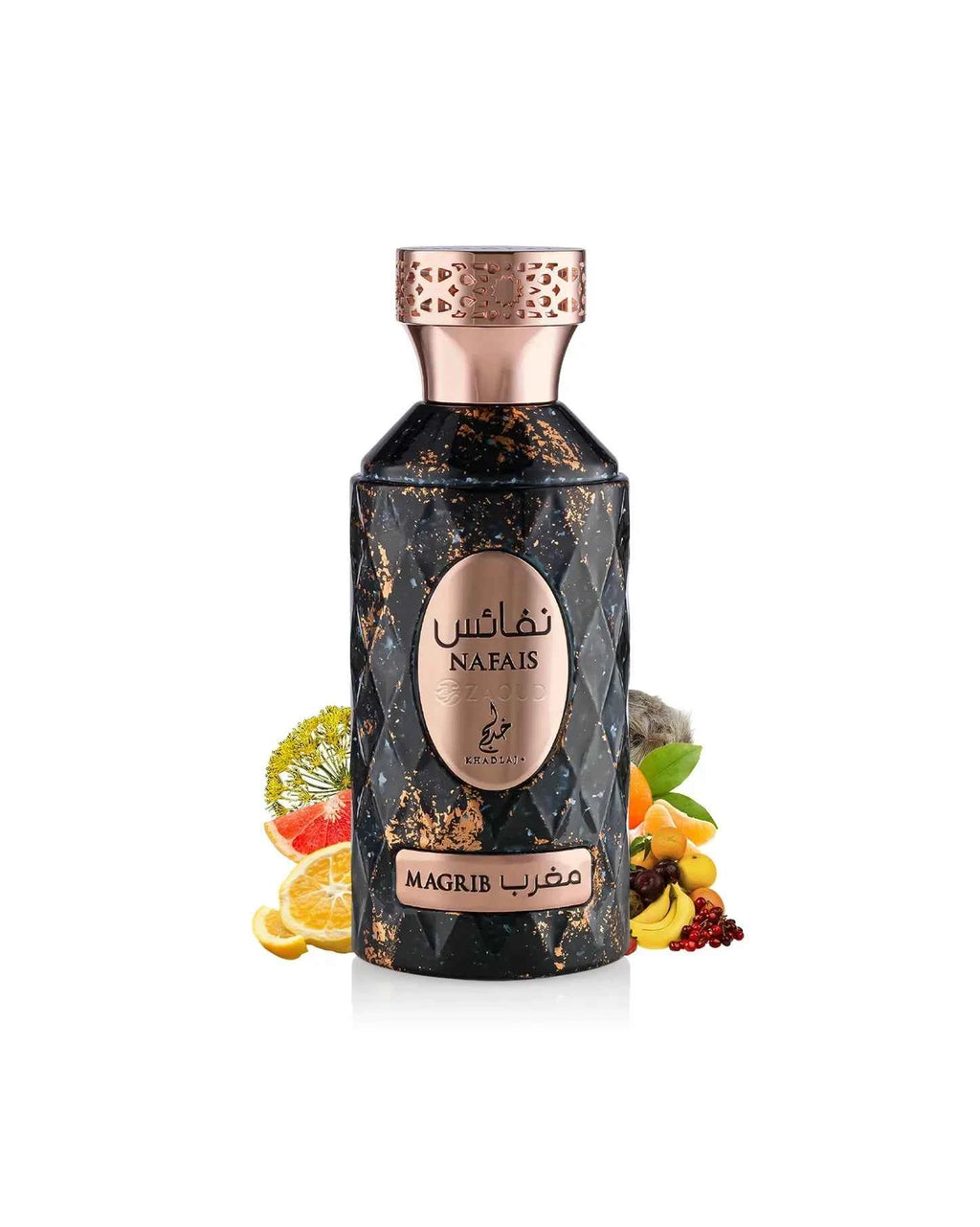 Khadlaj Nafais Magrib Eau De Parfum Unisex 100 Ml