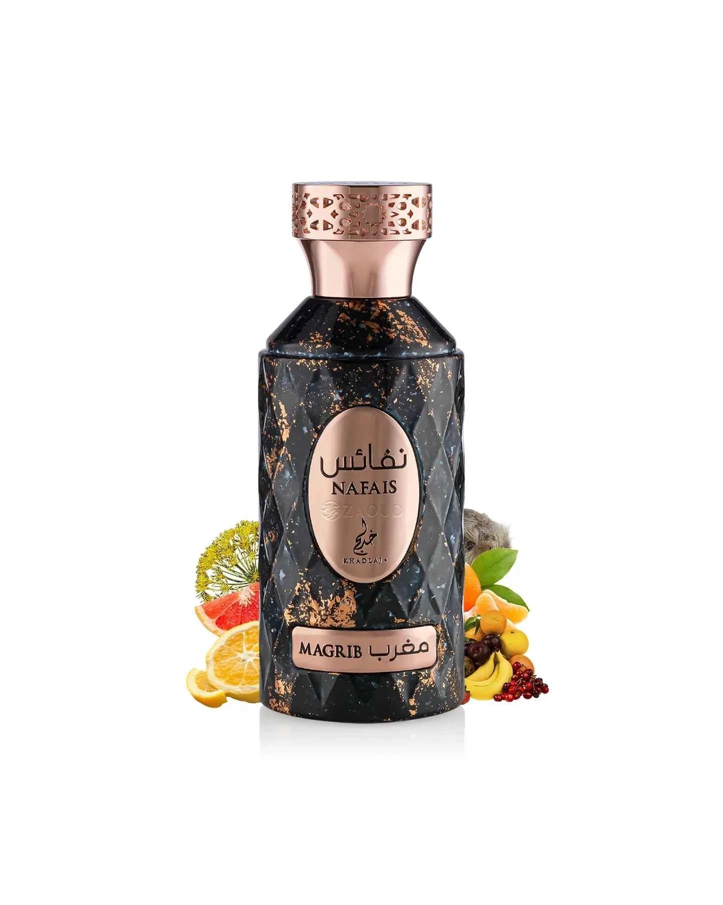 Khadlaj Nafais Magrib Eau De Parfum Unisex 100 Ml