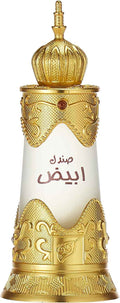 Afnan Sandal Abiyad concentrated Perfume 20ml oil