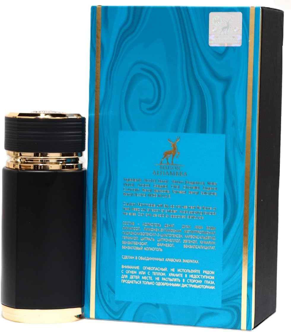 LATTAFA Maison Alhambra Perfume Sceptre Oceana Eau de Parfum 100ml Unisex