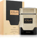 Khadlaj Shiyaaka Gold Eau De Parfum 100ml