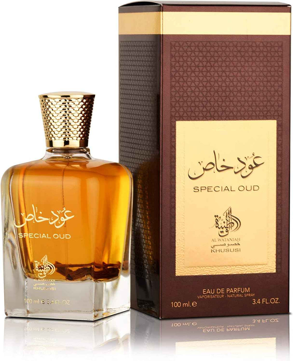 Al Wataniah Perfume 100ml - Special Oud - Fragancia Exótica y Rica en Notas de Oud - Perfecta para Ocasiones Especiales - Aroma Duradero