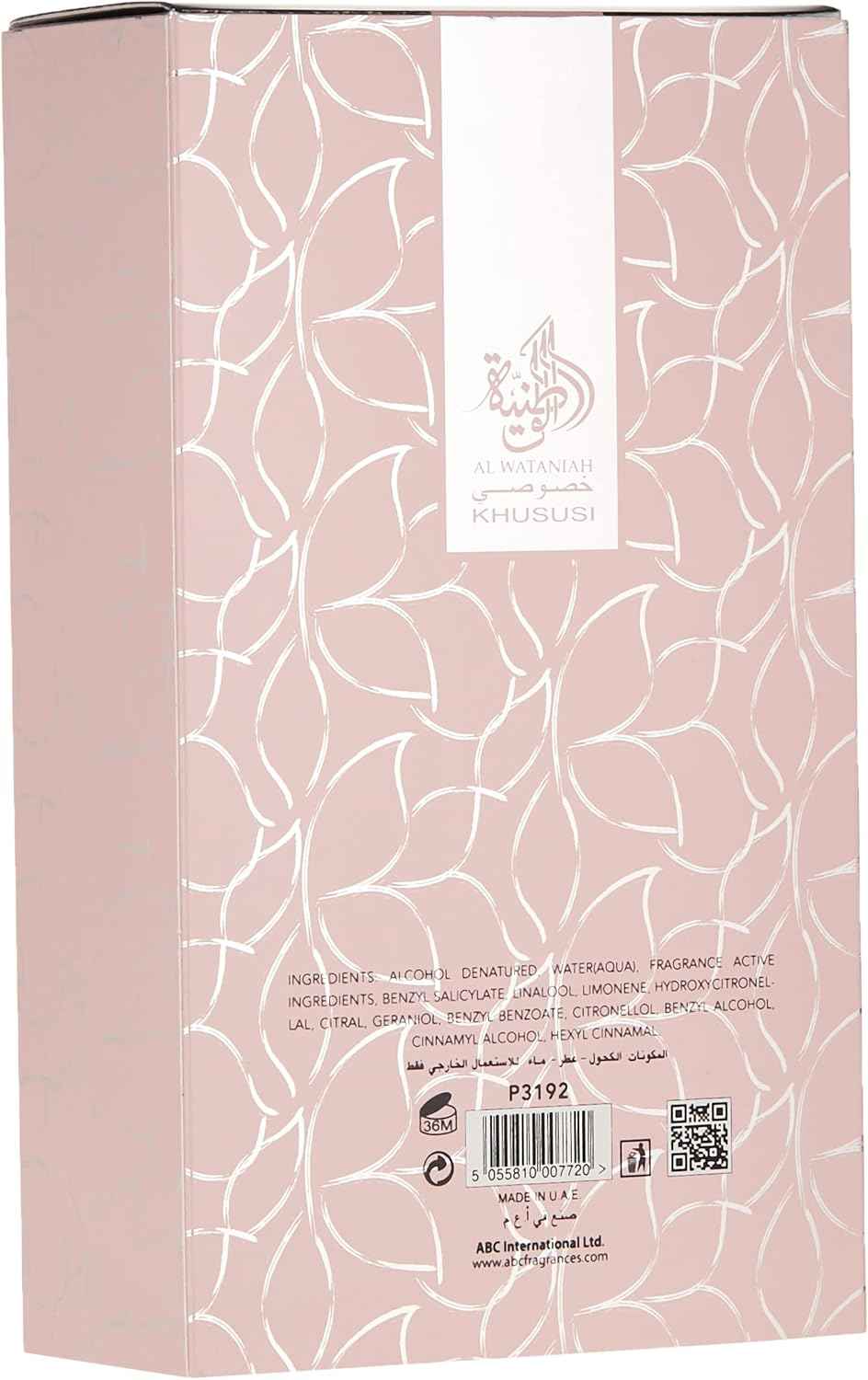 Al Wataniah Shagaf Al Ward agua de perfume para mujer 100 ml