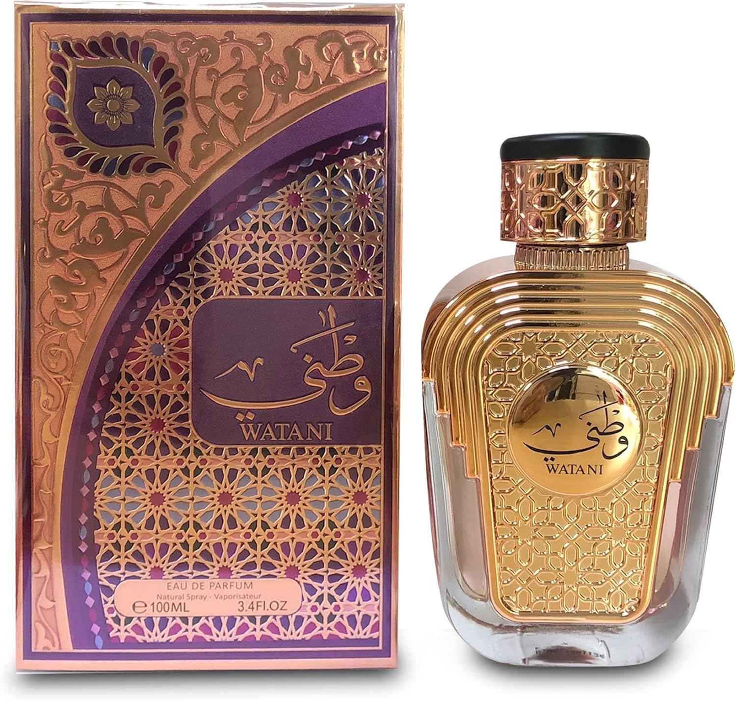 Al Wataniah Watani Purple - Perfume Unisex con Aroma Floral y Amaderado - Fragancia Sofisticada y Duradera - 100 ml